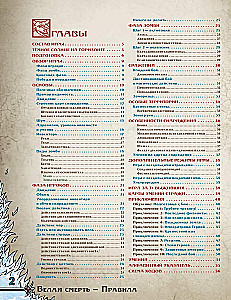 Brettspiel - Zombicide: Weißer Tod