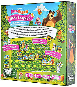 Gra planszowa - Masza i Niedźwiedź. Dzień dżemu