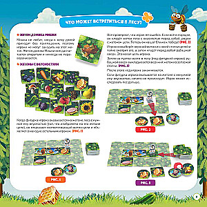 Gra planszowa - Masza i Niedźwiedź. Dzień dżemu