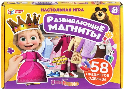Маша и Медведь. Развивающая игра на магнитах