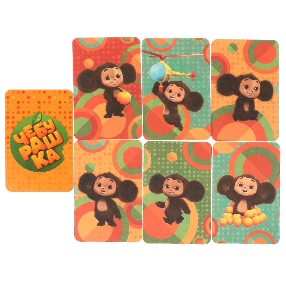 Настольная игра - Чебурашка. Со звонком