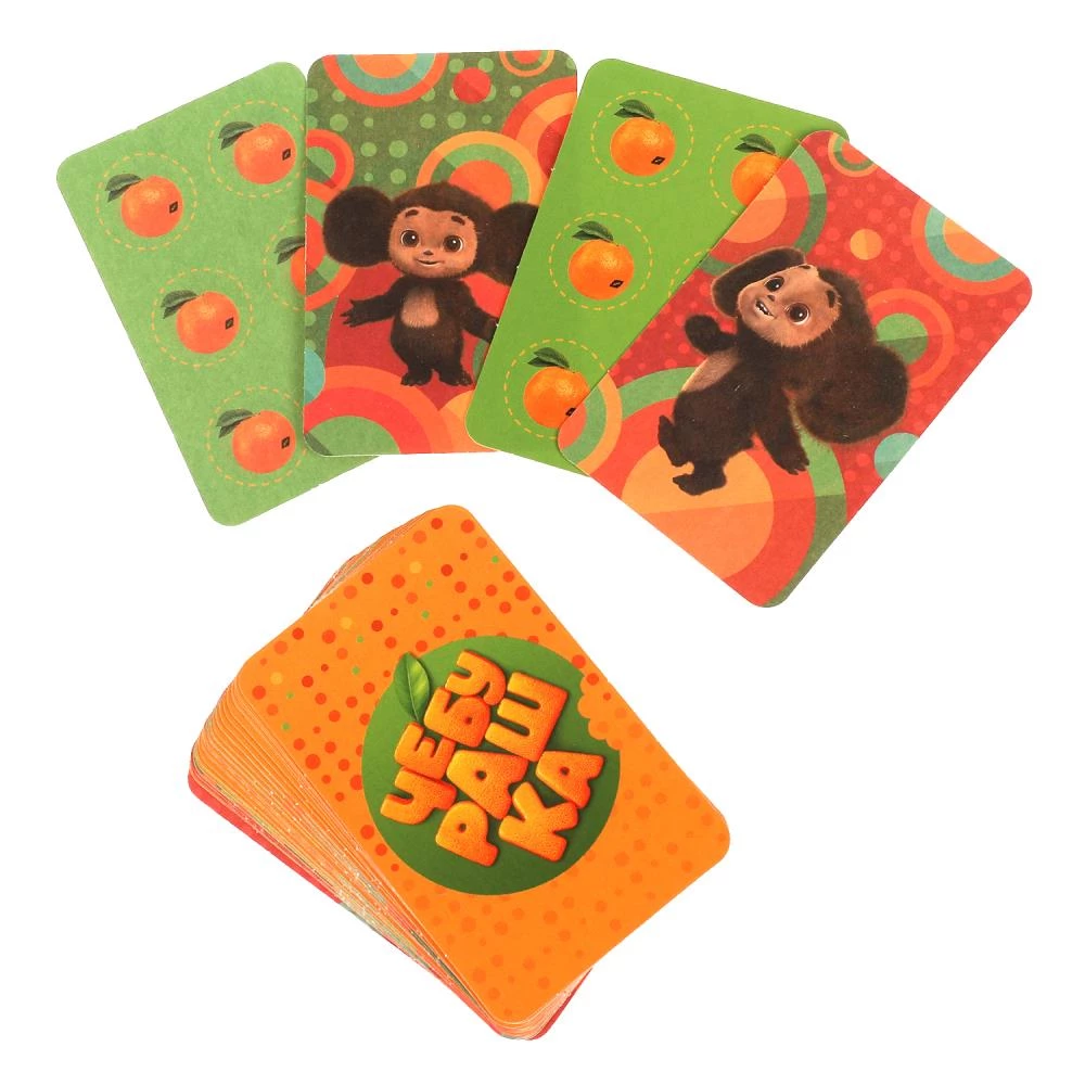 Настольная игра - Чебурашка. Со звонком