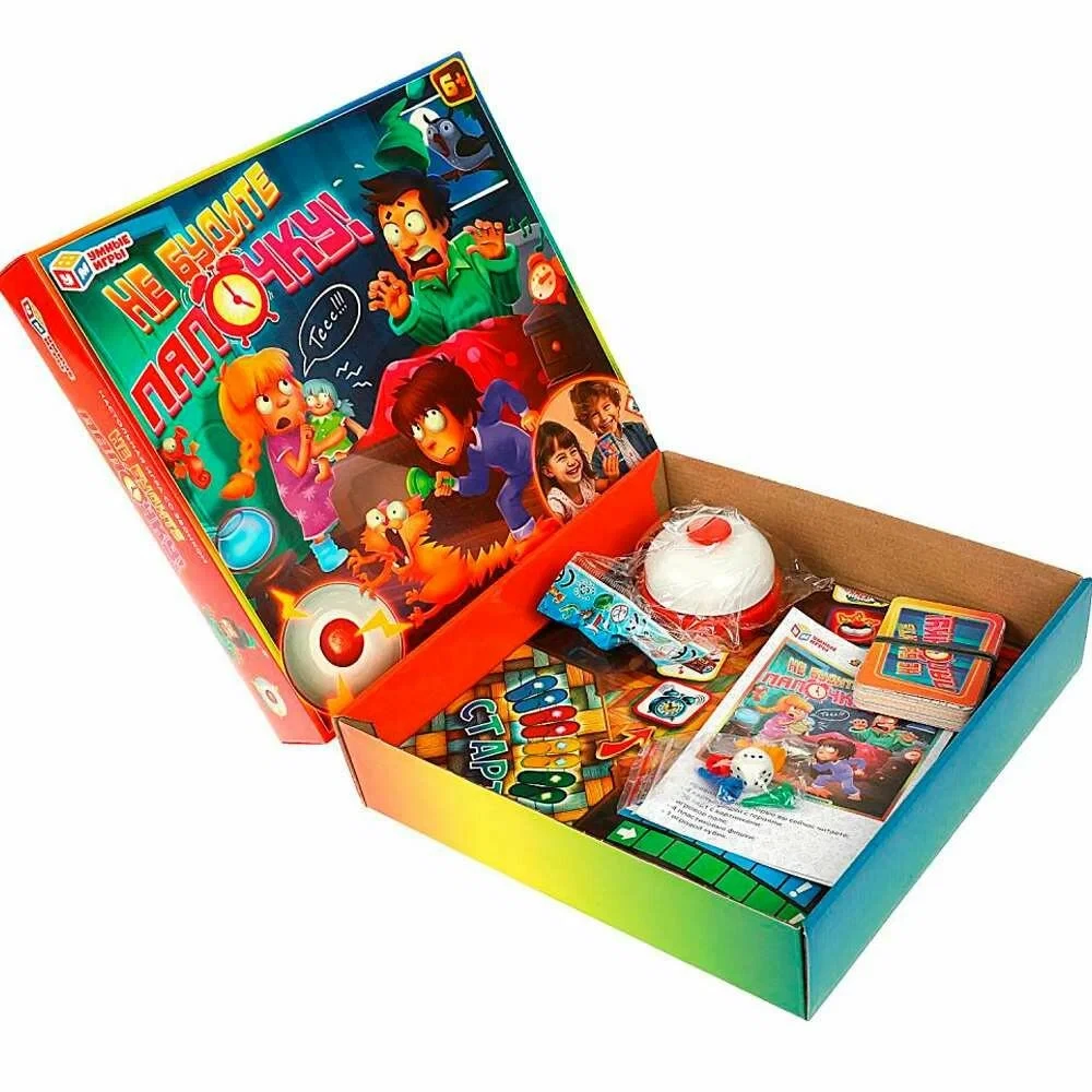 Board Game with a Bell. Don't Wake Daddy!