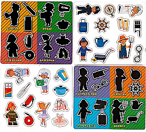 Развивающая игра на магнитах. Профессии