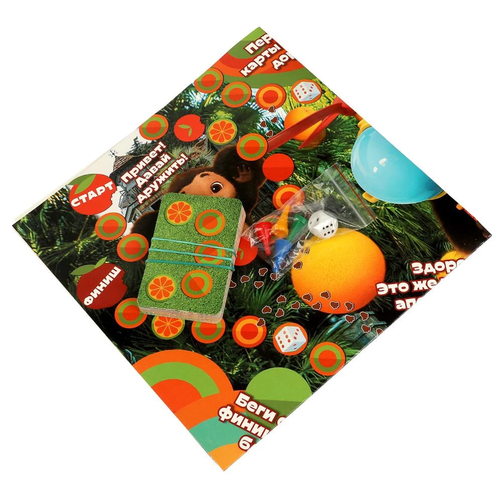 Настольная игра-ходилка - Чебурашка. Апельсиновый переполох