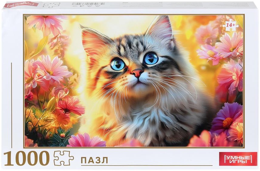 Klasiskie puzles kastē. Kaķis saulrietā. 1000 detaļas