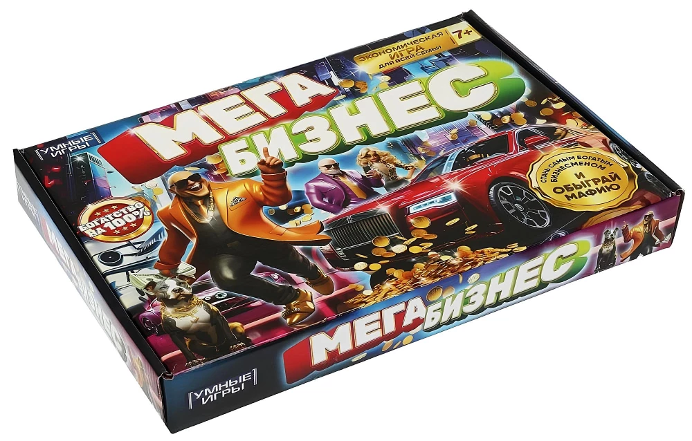 Board game. Millionaire. Mega Business
