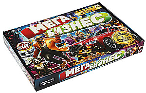 Board game. Millionaire. Mega Business