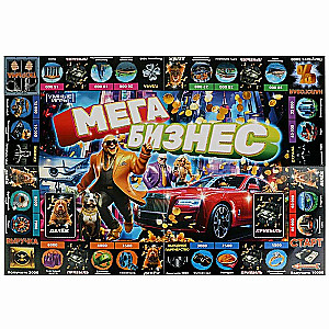 Board game. Millionaire. Mega Business