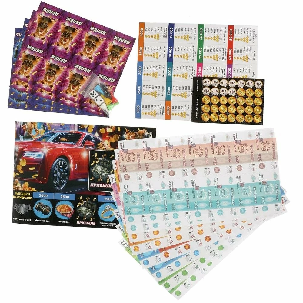 Board game. Millionaire. Mega Business