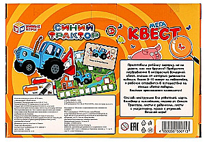 Настольная игра - Мега-квест. Синий Трактор