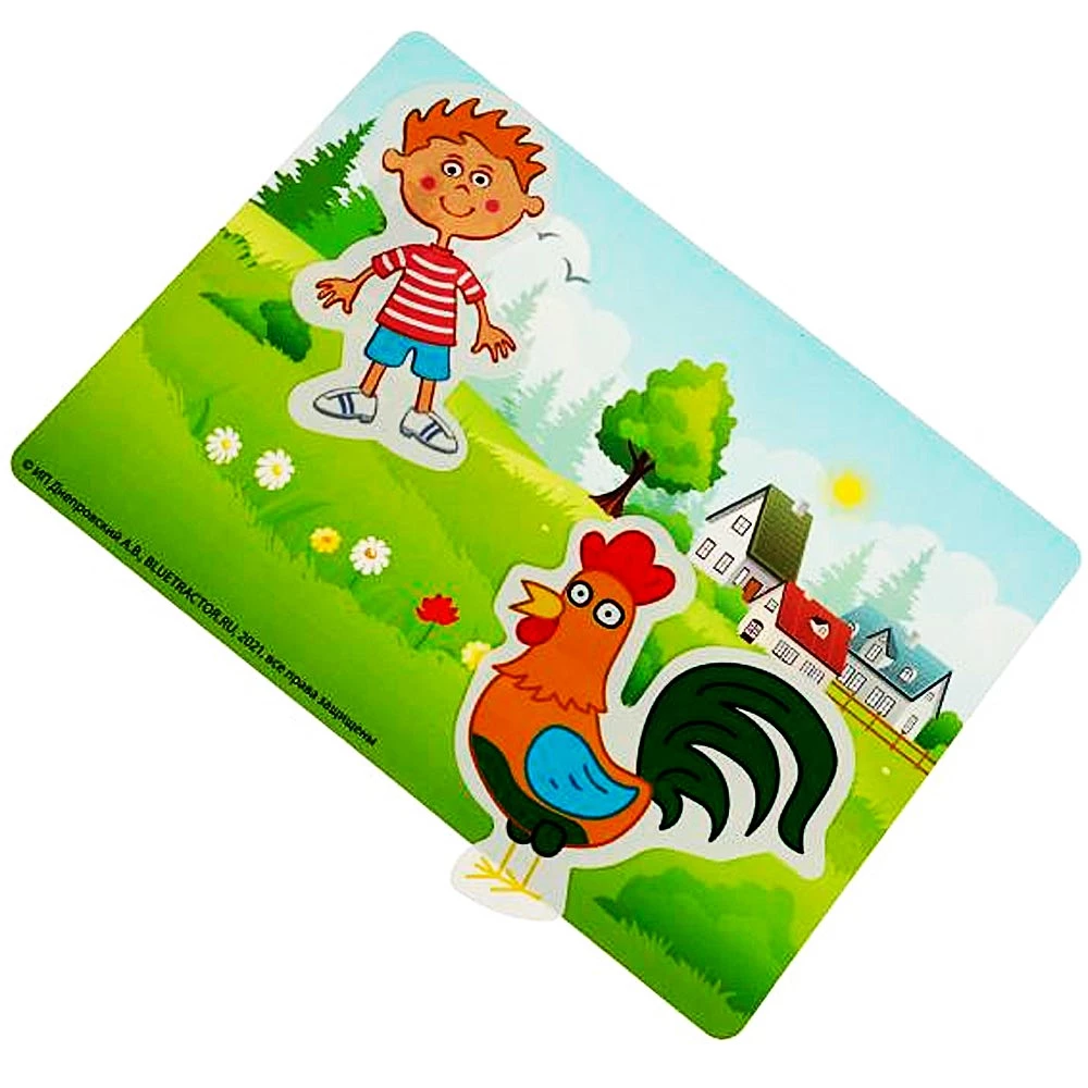 IQ Липучки из пластика. Синий трактор. Любимые герои