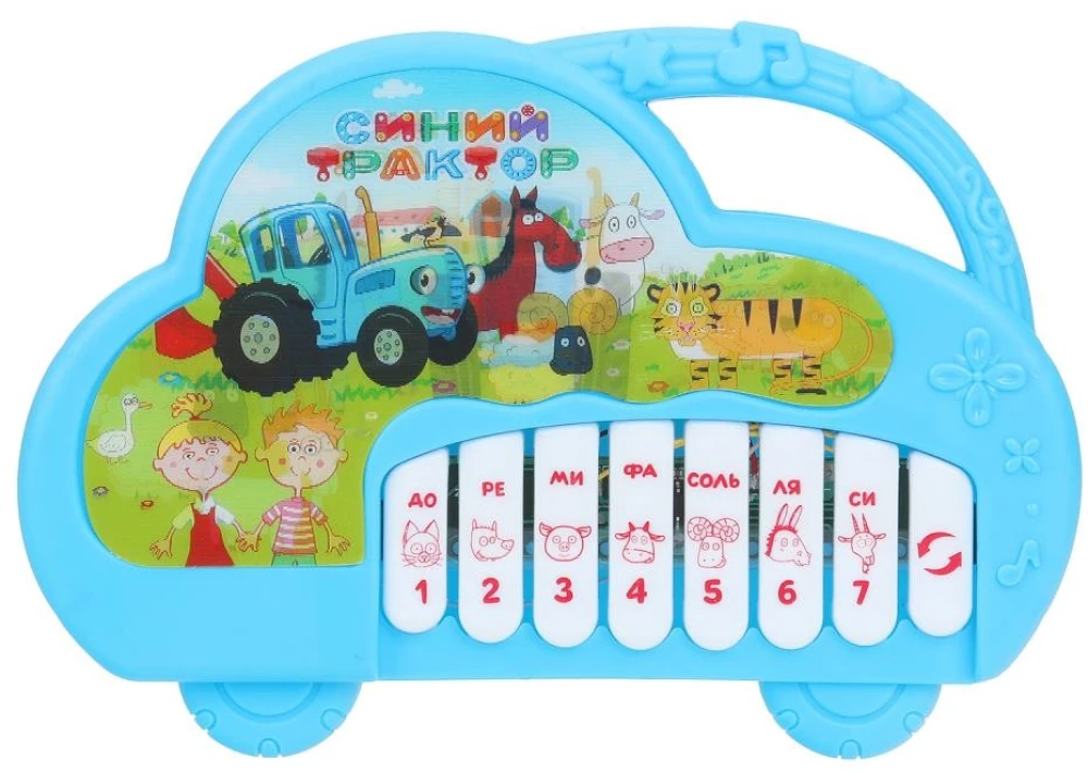 Музыкальное пианино - Синий трактор