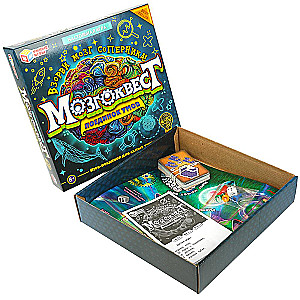 Board Game - Brain Quest. Duel of Minds