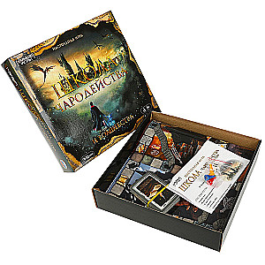 Board Game - School of Magic and Wizardry