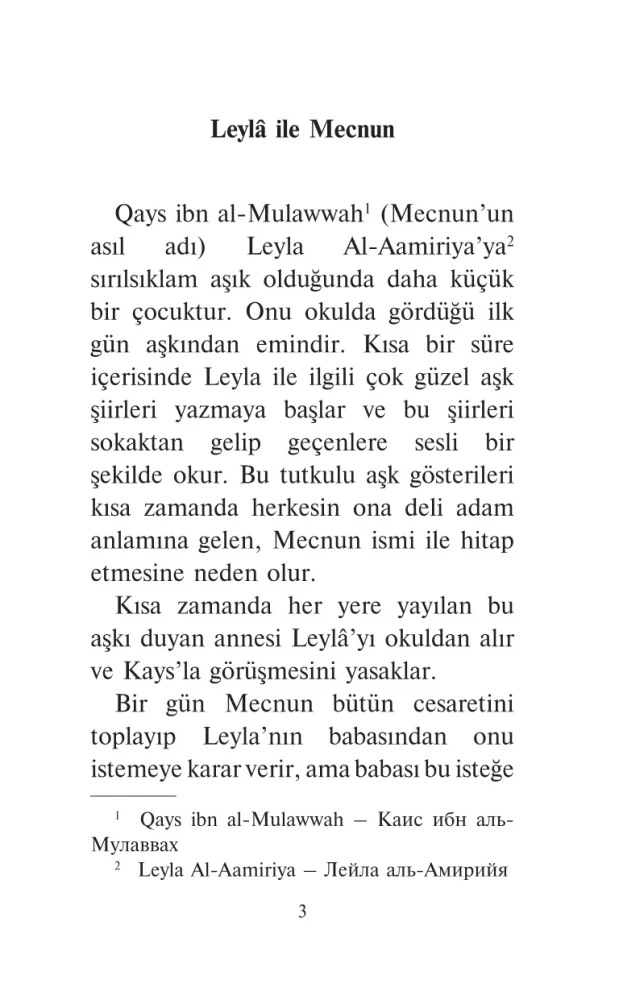 Najlepsze tureckie historie miłosne. Poziom 1