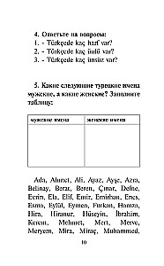 Najlepsze tureckie historie miłosne. Poziom 1