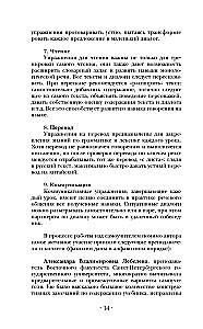 Kinų kalba. Naujas savarankiško mokymosi vadovas su garso kursu