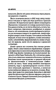 Armėnų kalba per 3 mėnesius. Intensyvus kursas