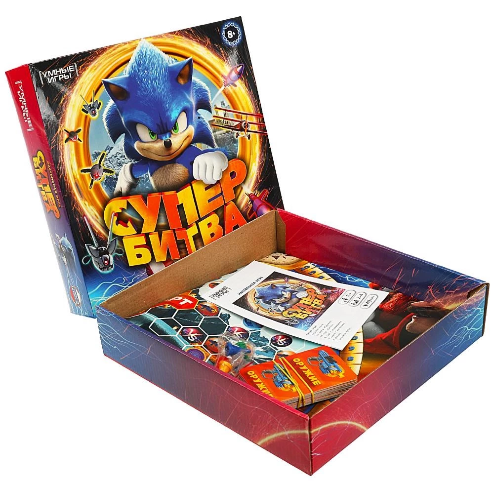 Board Game - Super Battle