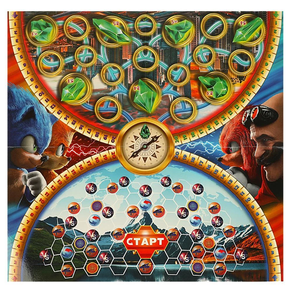 Board Game - Super Battle