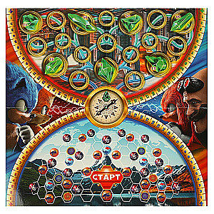 Board Game - Super Battle