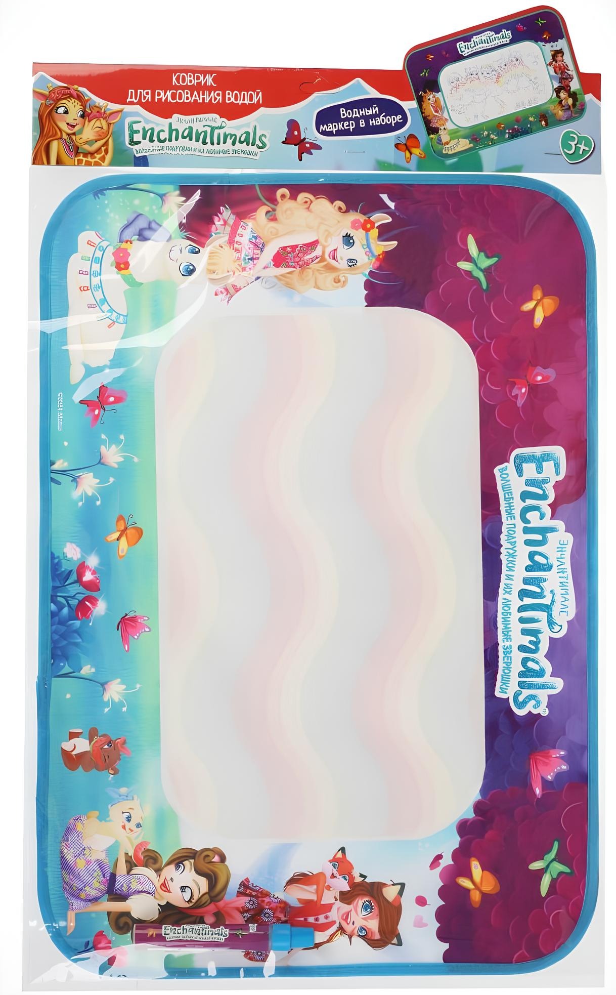 Ūdens zīmēšanas paklājs - Enchantimals