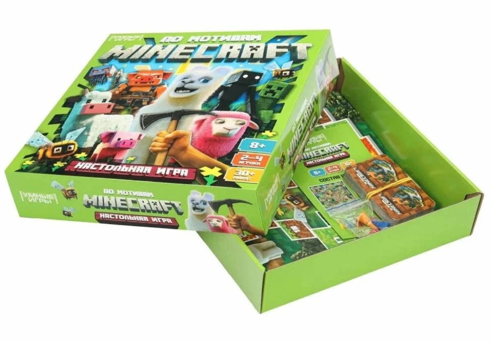 Board Game - Inspired by Minecraft