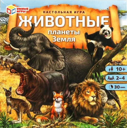 Board Game - Animals of Planet Earth