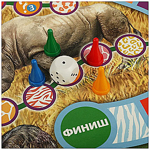 Board Game - Animals of Planet Earth