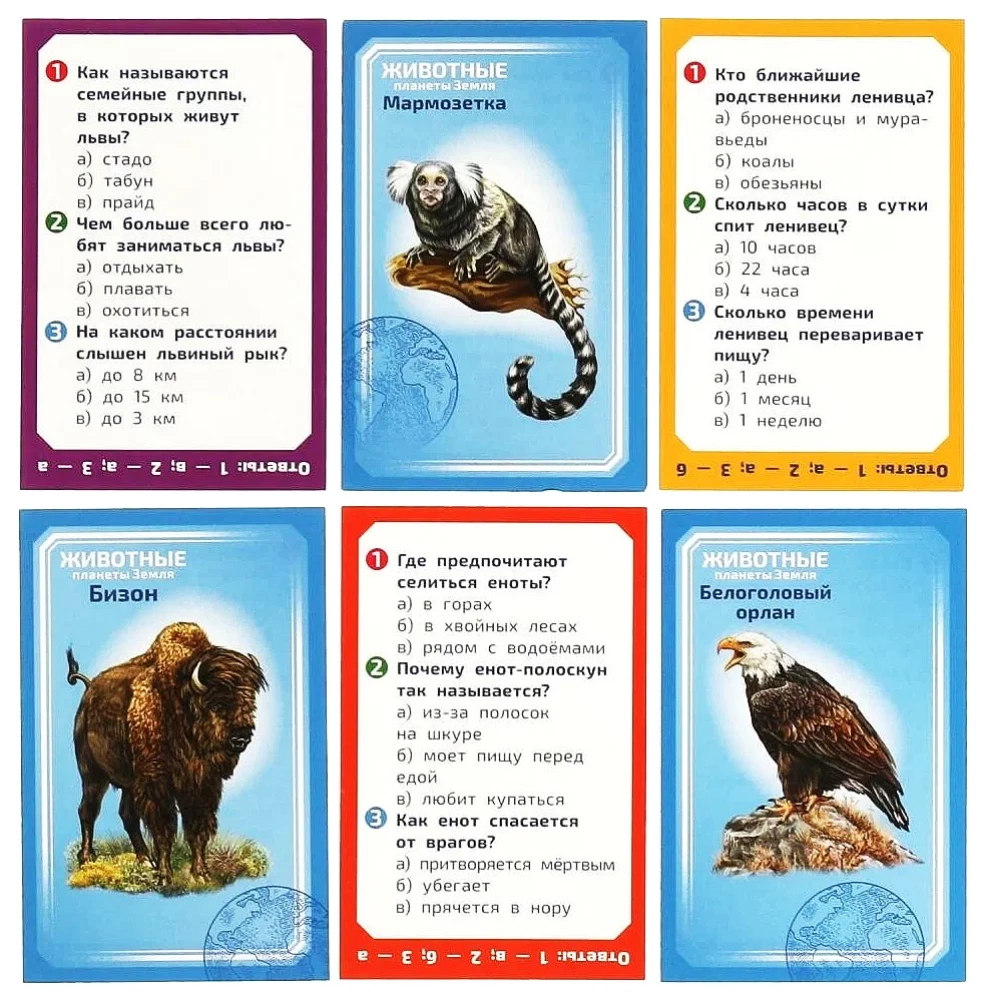 Board Game - Animals of Planet Earth
