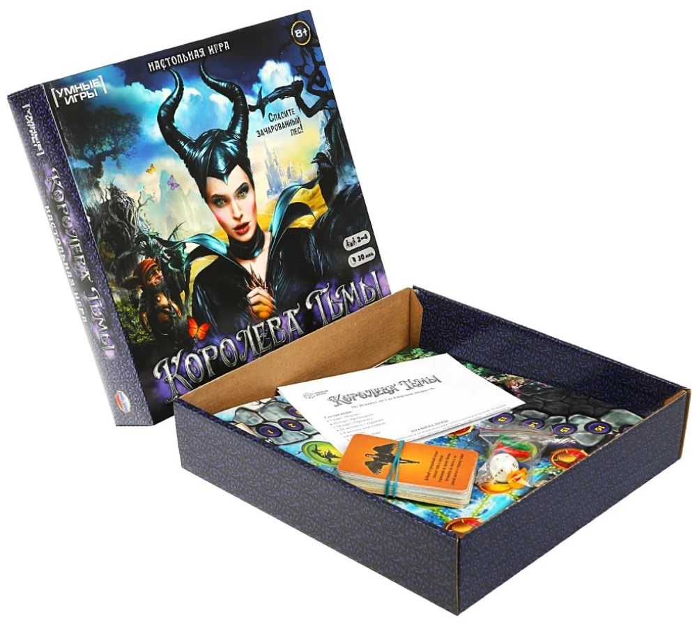 Board Game - Queen of Darkness