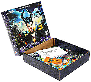 Board Game - Queen of Darkness