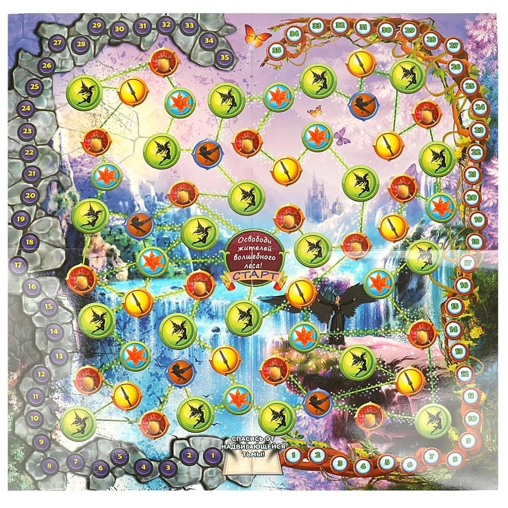 Board Game - Queen of Darkness