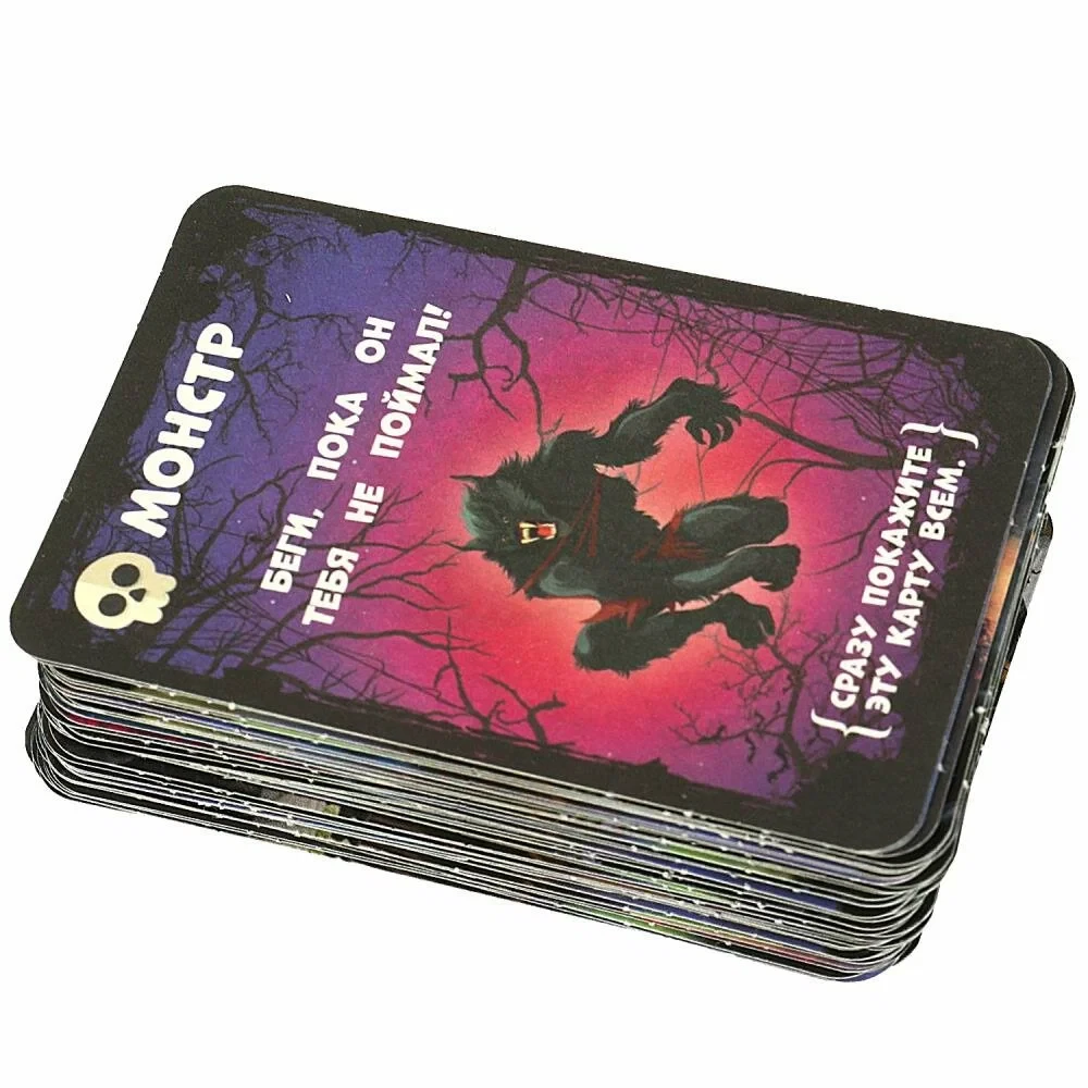 Table Game - Mysterious Family AD. 3 games: Mafia, Fantasies, Dangerous Family