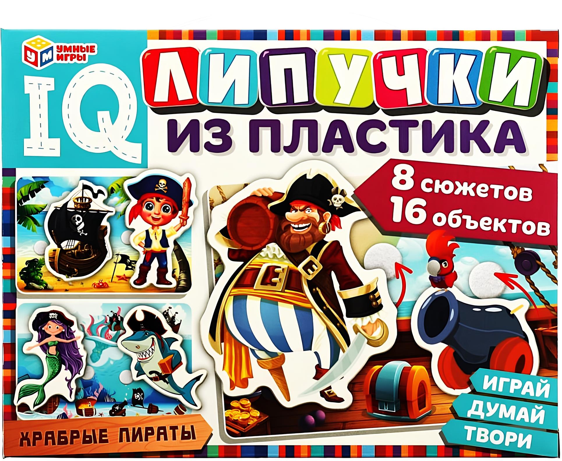 IQ-lipučki no plastmasas - Drošie pirāti