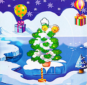 Świętujemy Nowy Rok