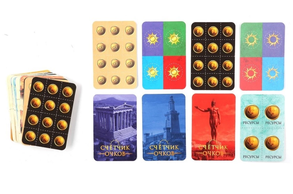 Настольная игра-ходилка - Чудеса света