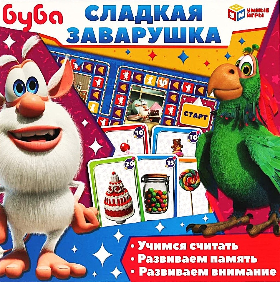 Board Game - Buba. Sweet Mix-up