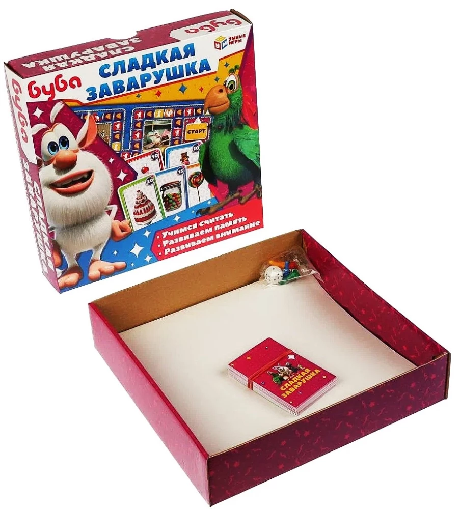 Galda spēle - Buba. Salda izsistība