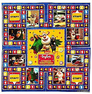 Galda spēle - Buba. Salda izsistība