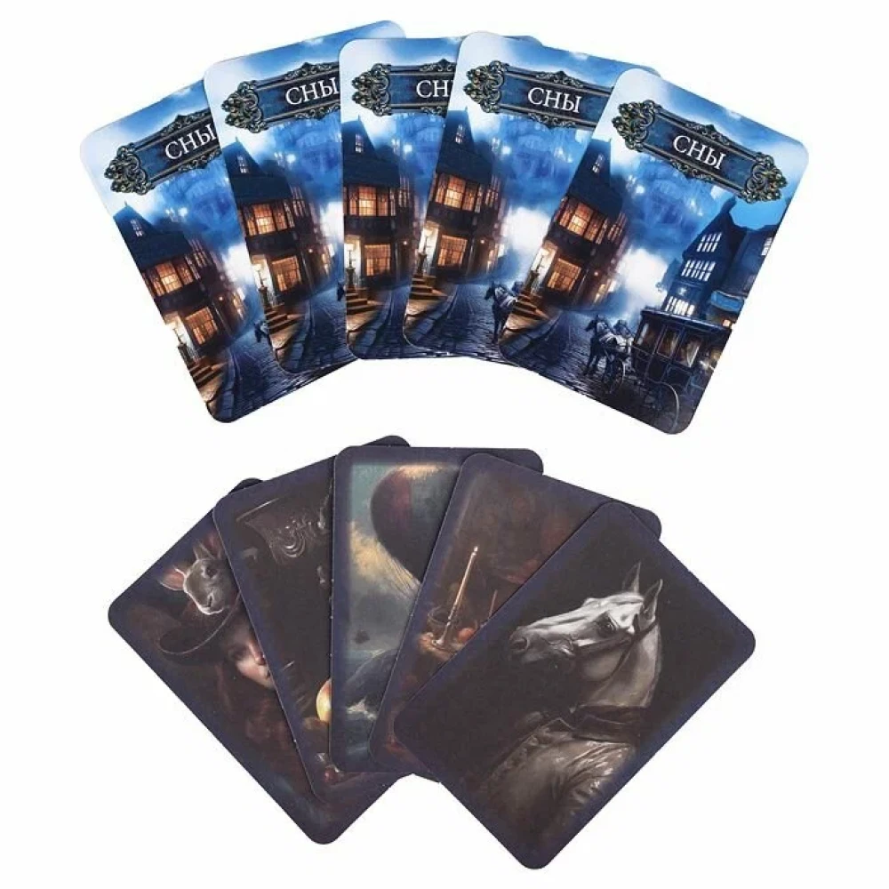 Настольная игра-ходилка - Мистерия