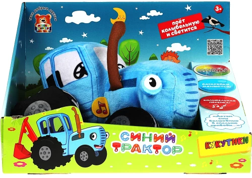 Mīkstā rotaļlieta - Zilais traktors