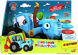 Mīkstā rotaļlieta - Zilais traktors