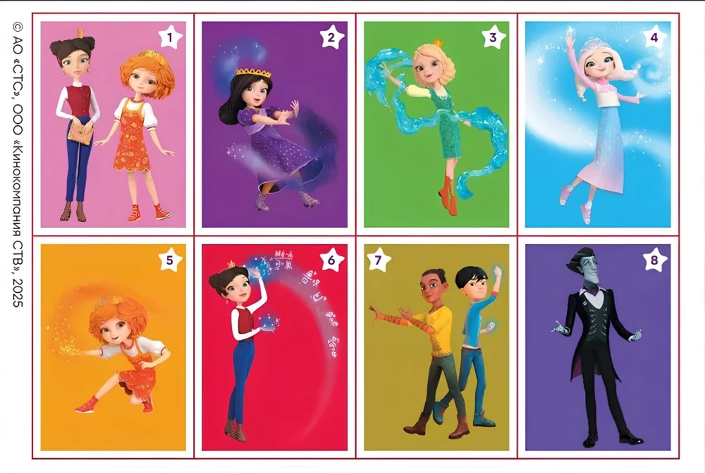 Princesses. Stick and Color