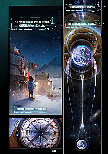 Маленький гриб. Том 1