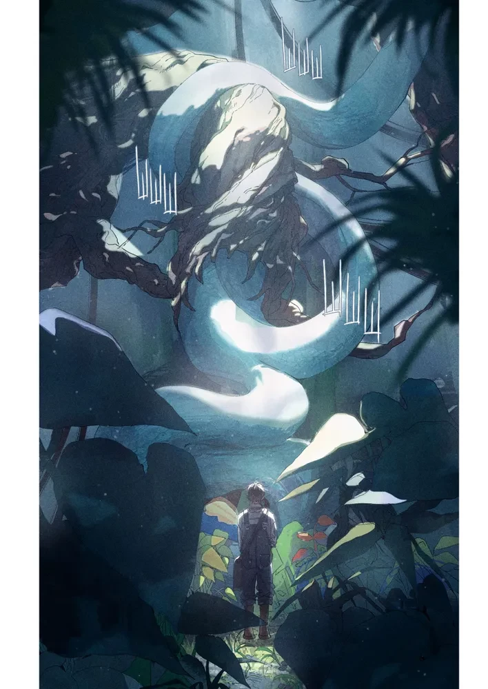 Маленький гриб. Том 1