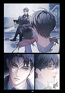 Маленький гриб. Том 1