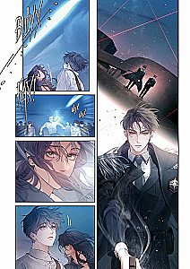 Маленький гриб. Том 2