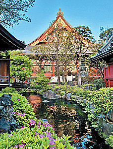 Kokoro. Japanese Art of Gentle Change